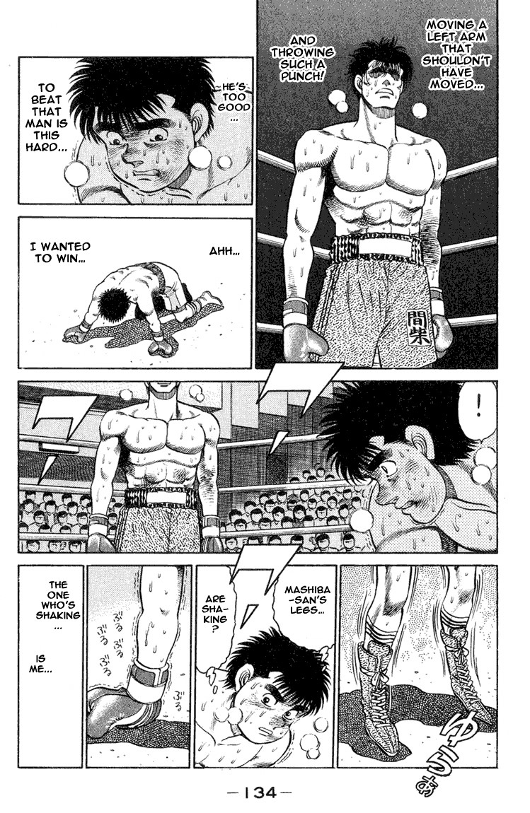 Hajime no Ippo Chapter 85 11